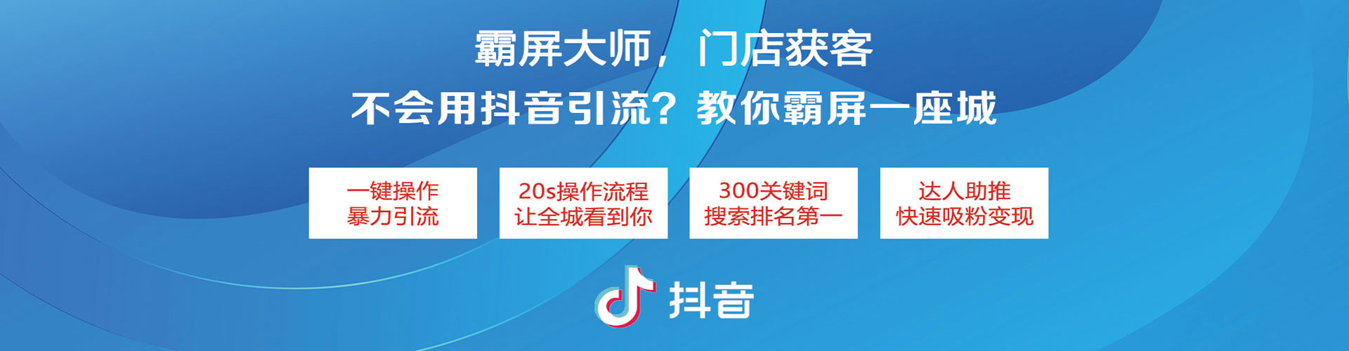 乐昌sem运营